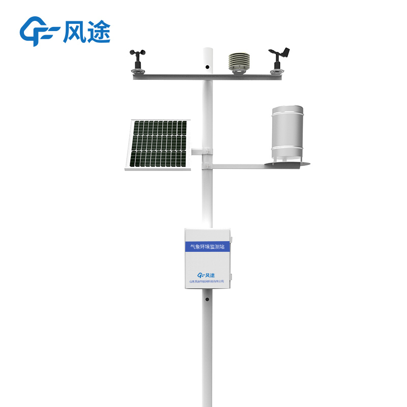 區域自動氣象站品牌哪個好？