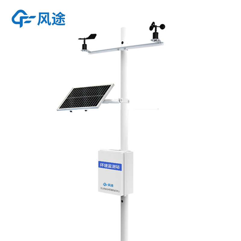全自動小型氣象站多少錢？