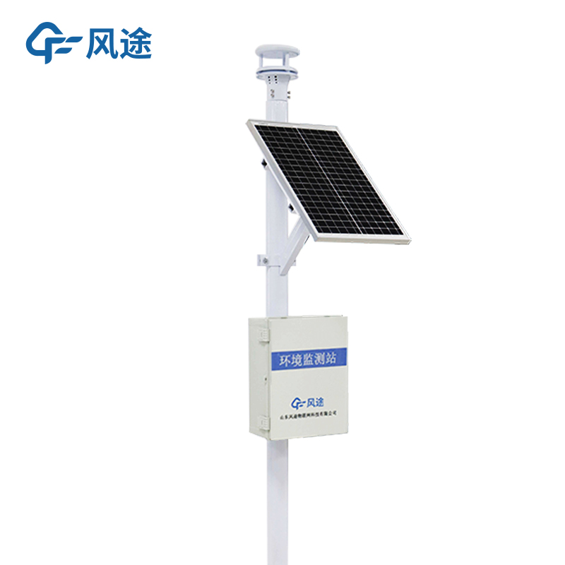 國(guó)產(chǎn)氣象站多少錢(qián)？