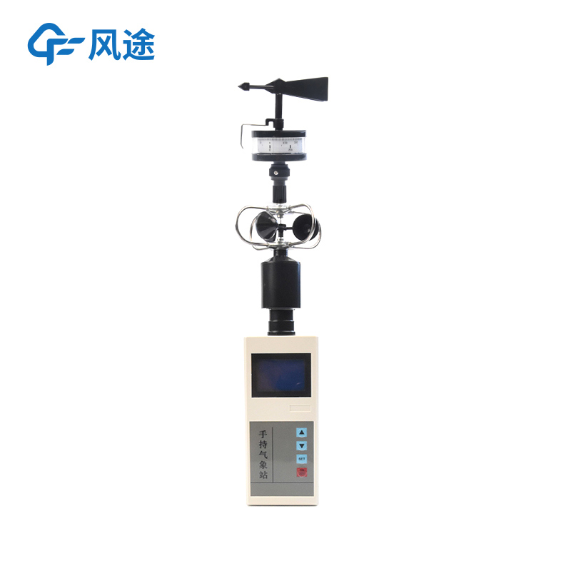 風途氣象儀：氣象監測的得力助手