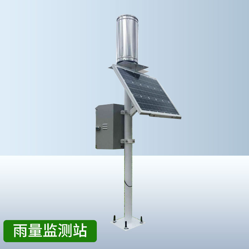 用雨量監(jiān)測設(shè)備預防山洪地質(zhì)災害
