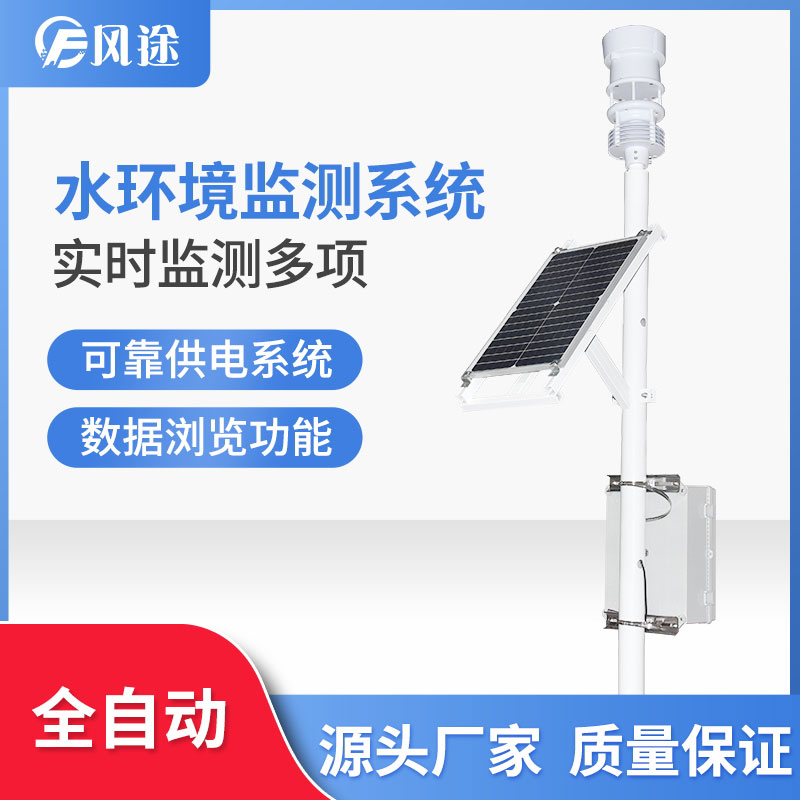 鮑魚，正在走向大眾的餐桌